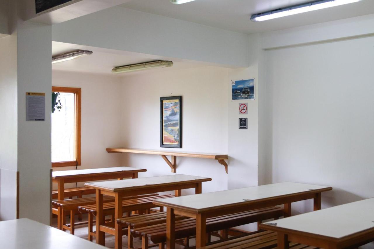 Yaghan Hostel أوشويا المظهر الخارجي الصورة